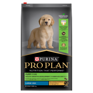 Pro Plan Puppy Large Breed Chicken Dry Dog Food