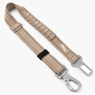 Dog Friendly Co. Premium Dog Seat Belt